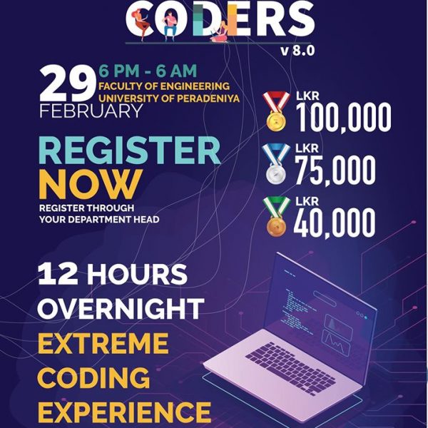 ACES Coders v8.0