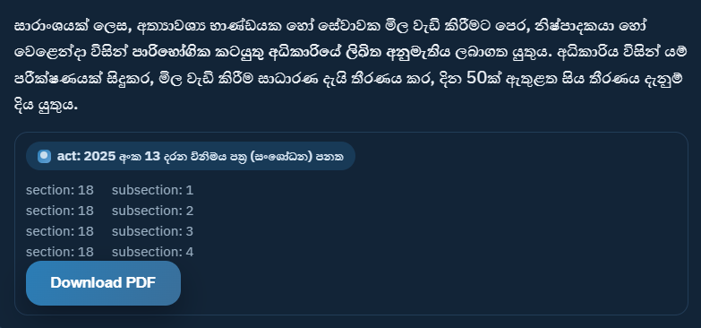 Screenshot of the generated answer card with citations and PDF download option
