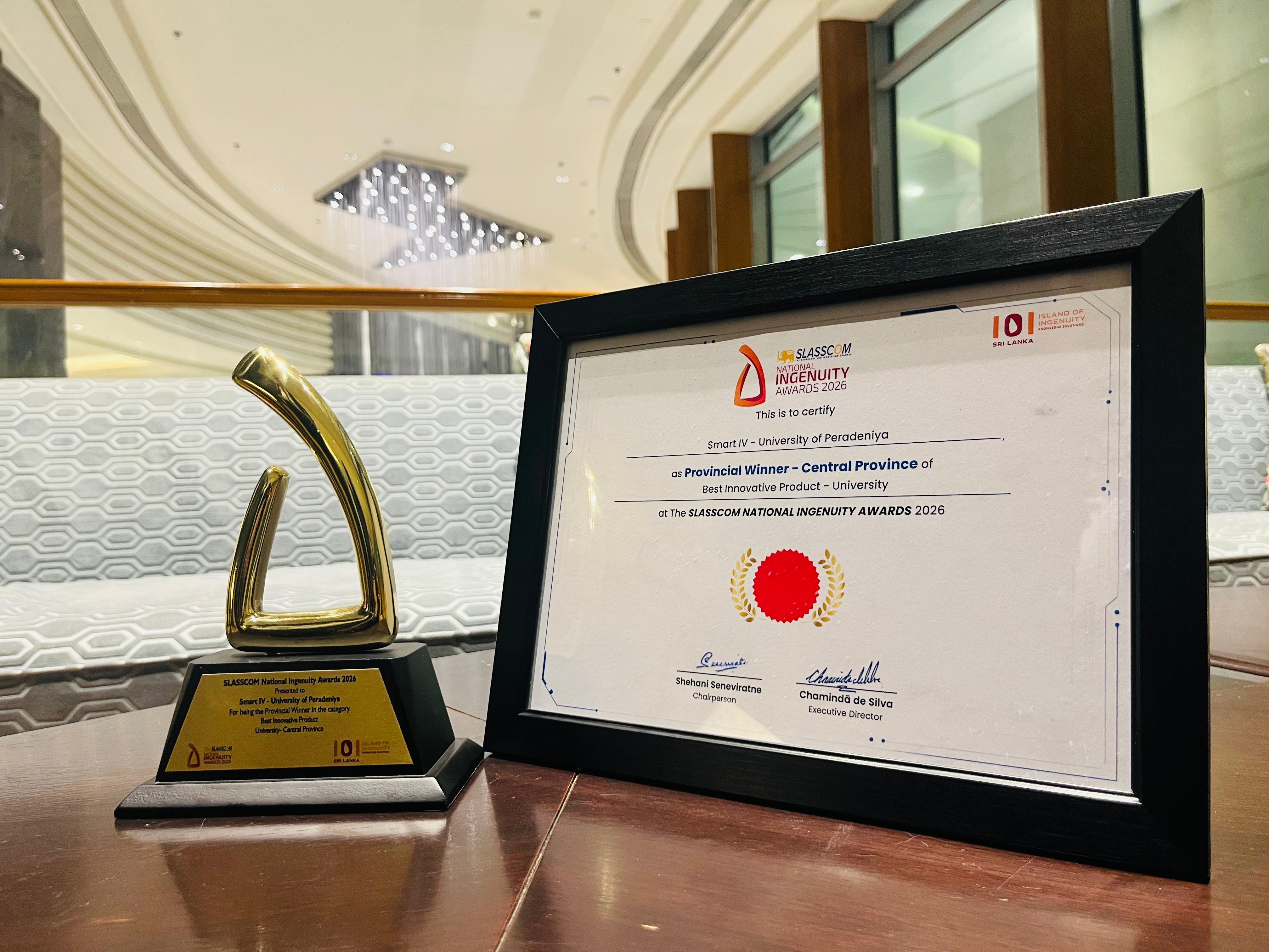 SLASSCOM Award Ceremony